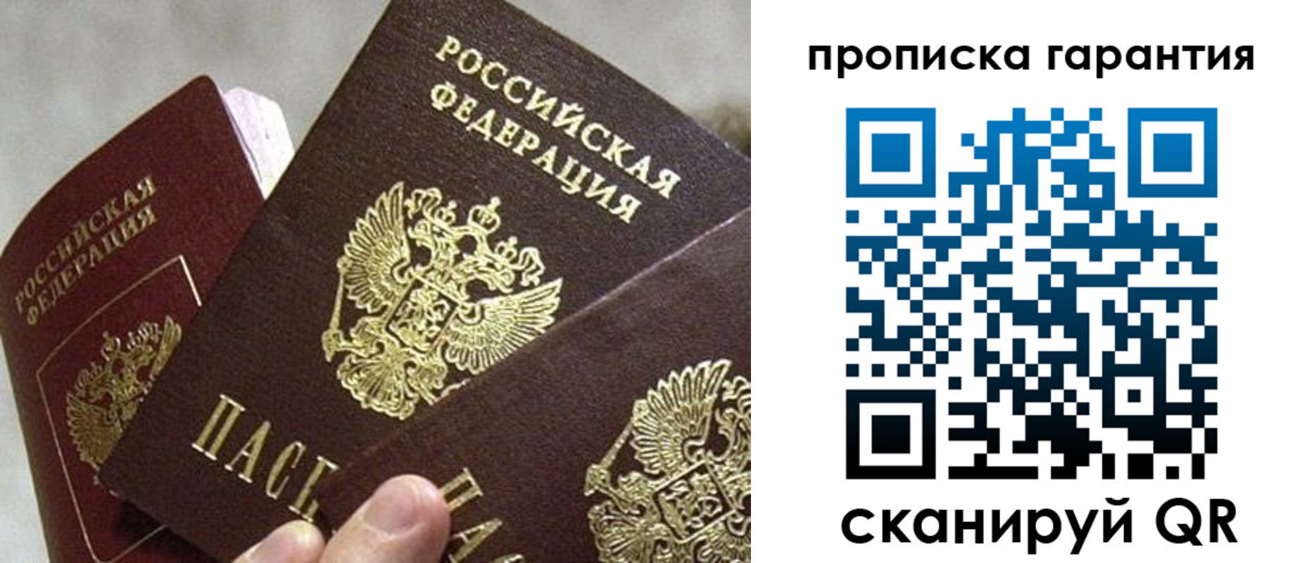 форма 3 в Шарыпово